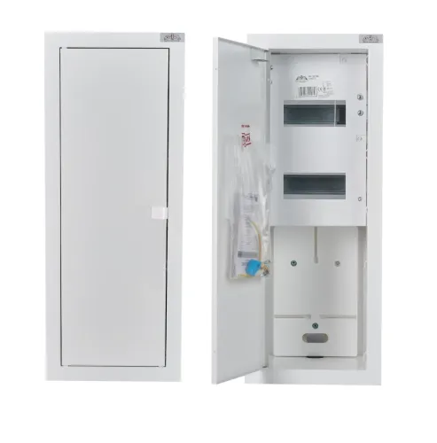 Szafka licznikowa podtynkowa 1 licznik 1-fazowy elektroniczny 12 modułów IP31 180x540x120 zatrzask RL 1F 12E.webp