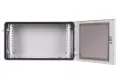 Szafa rack zewnętrzna 19 6U 600x400 wisząca IP54 Szara SWK19-6U-40-DP-Z przednie drzwi otwarte.webp