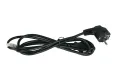kabel zasilający do paneli wentylacyjnych.jpg
