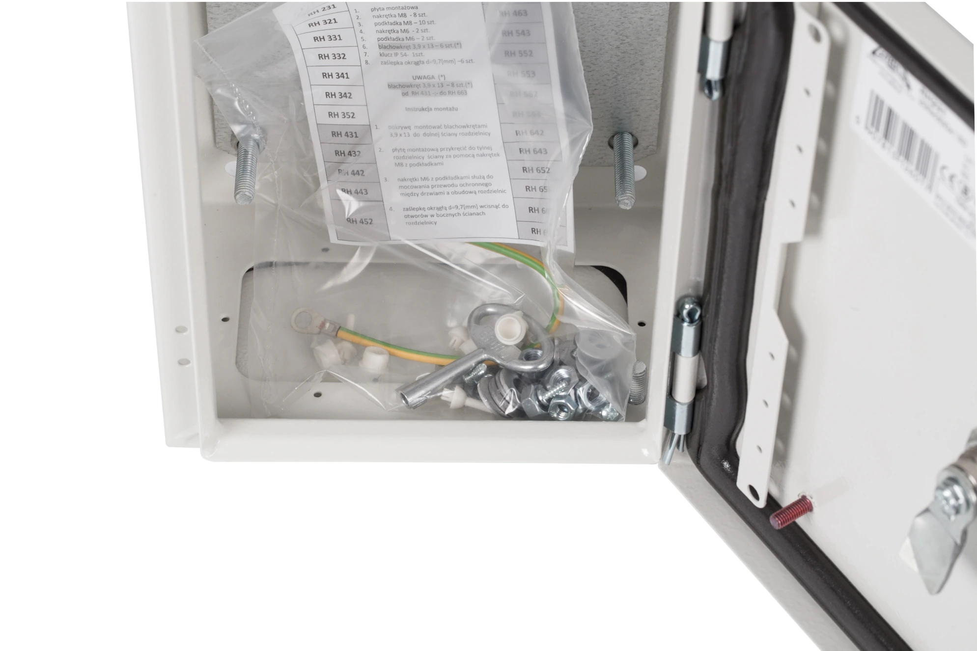 Obudowa hermetyczna wnętrzowa z płytą montażową ocynkowaną 2mm i zamkiem na klucz piórkowy RH 332 zdjęcie otwarte środek